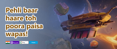100% First Deposit Match Bonus 🇮🇳🔥 promotion