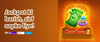 Daily Reload Bonus 50% Up to ₹10,000 🎁 promotion